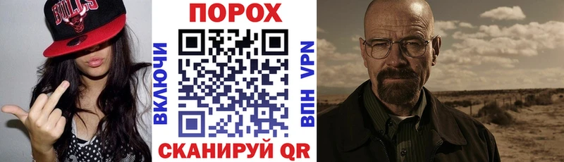 Амфетамин VHQ  купить закладку  Светогорск 