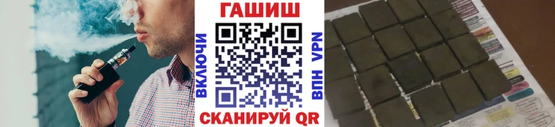 Гашиш индика сатива  Светогорск 