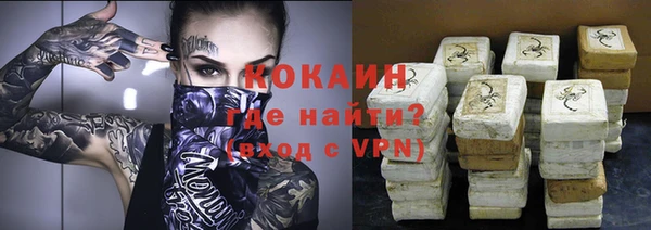 амф Балахна