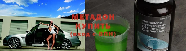 Альфа ПВП Баксан