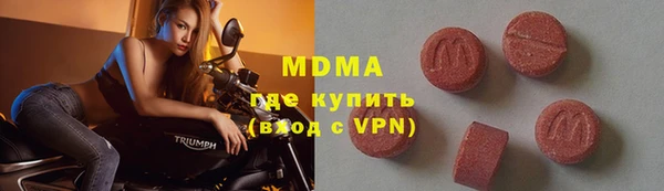амф Балахна