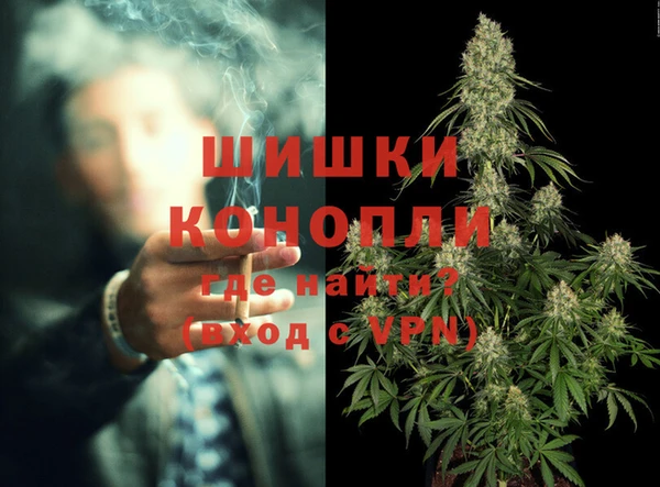 амф Балахна