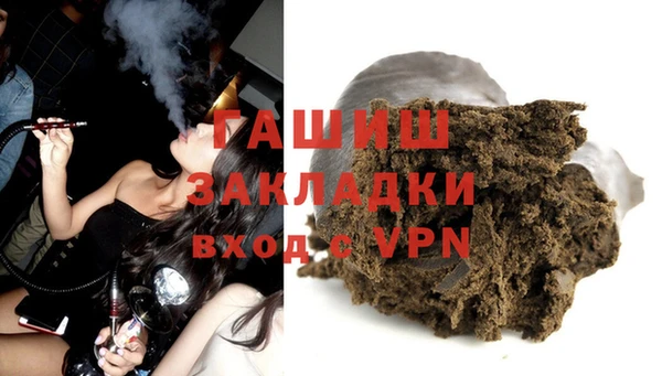 Альфа ПВП Баксан