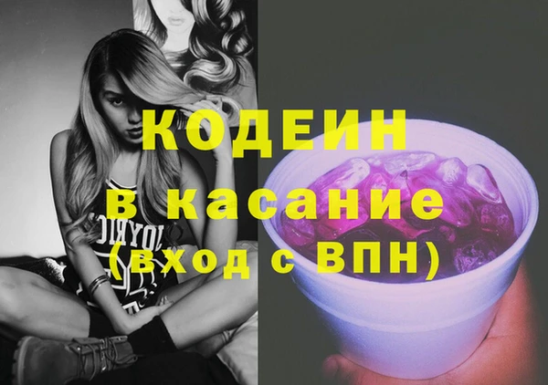 Альфа ПВП Баксан
