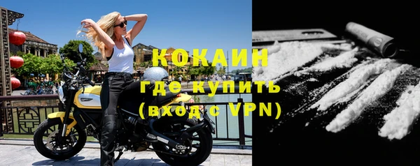 амф Балахна