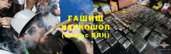 Альфа ПВП Баксан