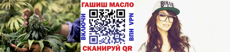 Дистиллят ТГК Wax  цена   Светогорск 